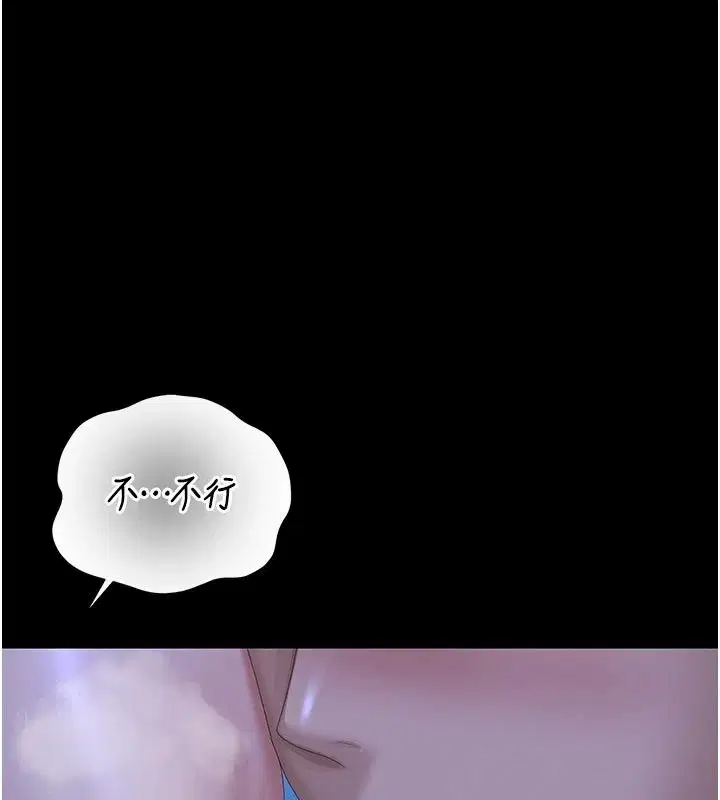 第122話