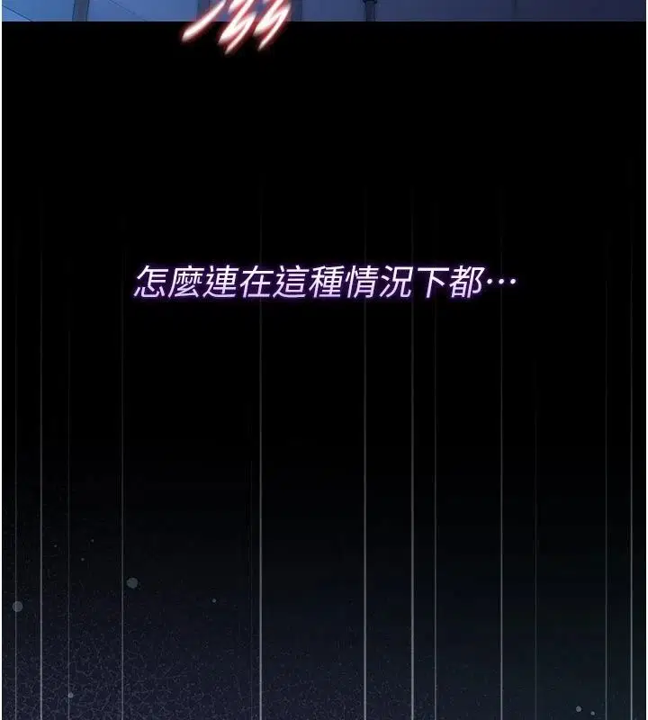 第122話