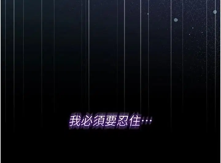 第122話