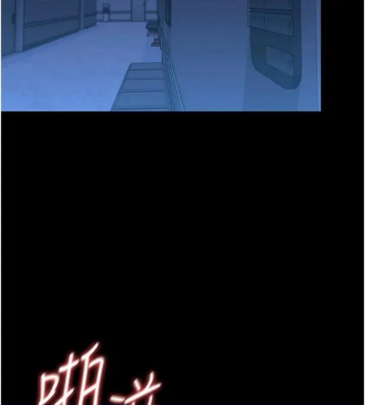 第122話