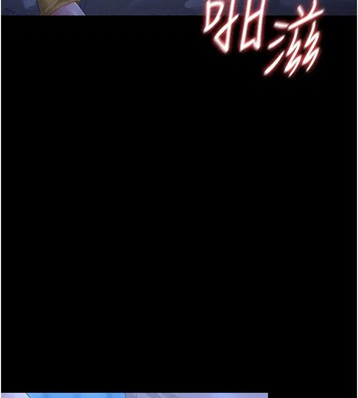 第122話