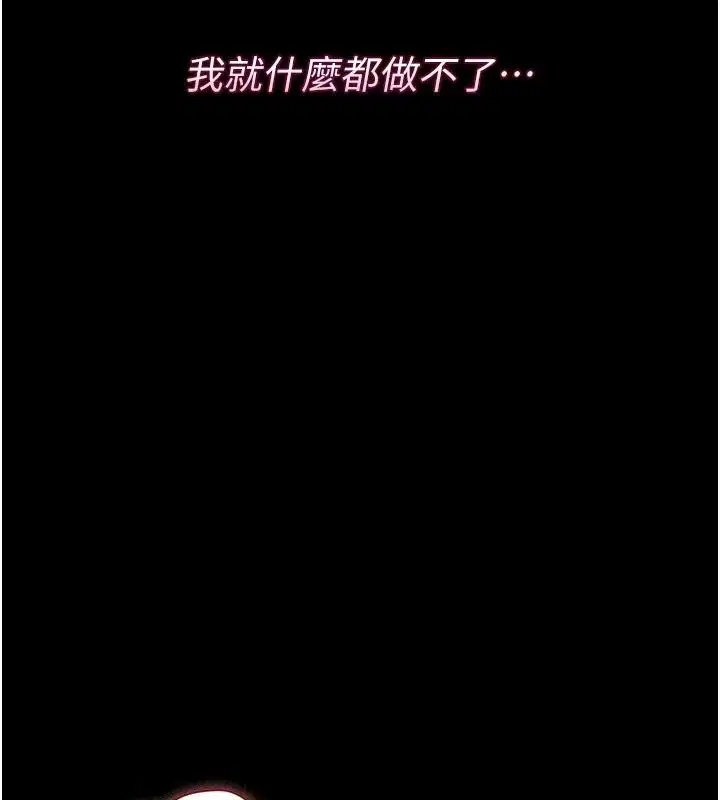 第122話