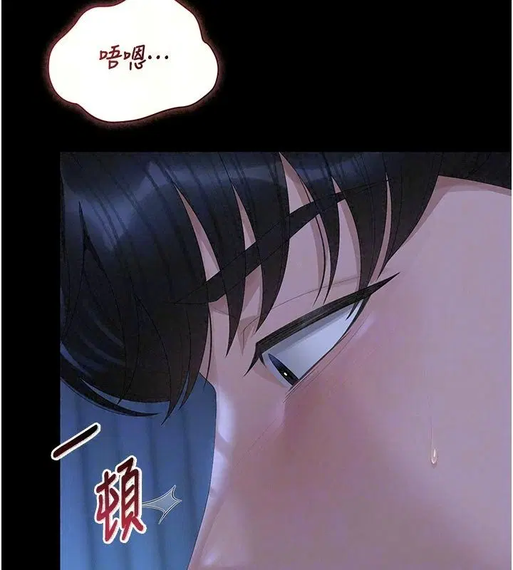 第122話