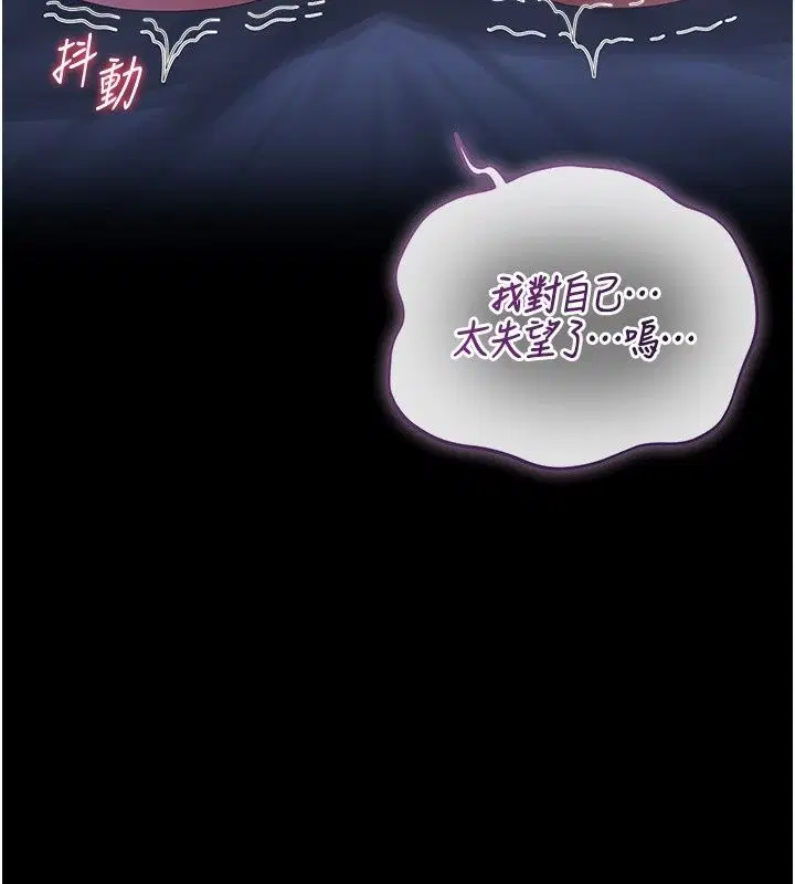 第122話