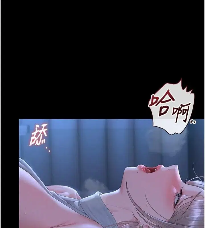 第122話