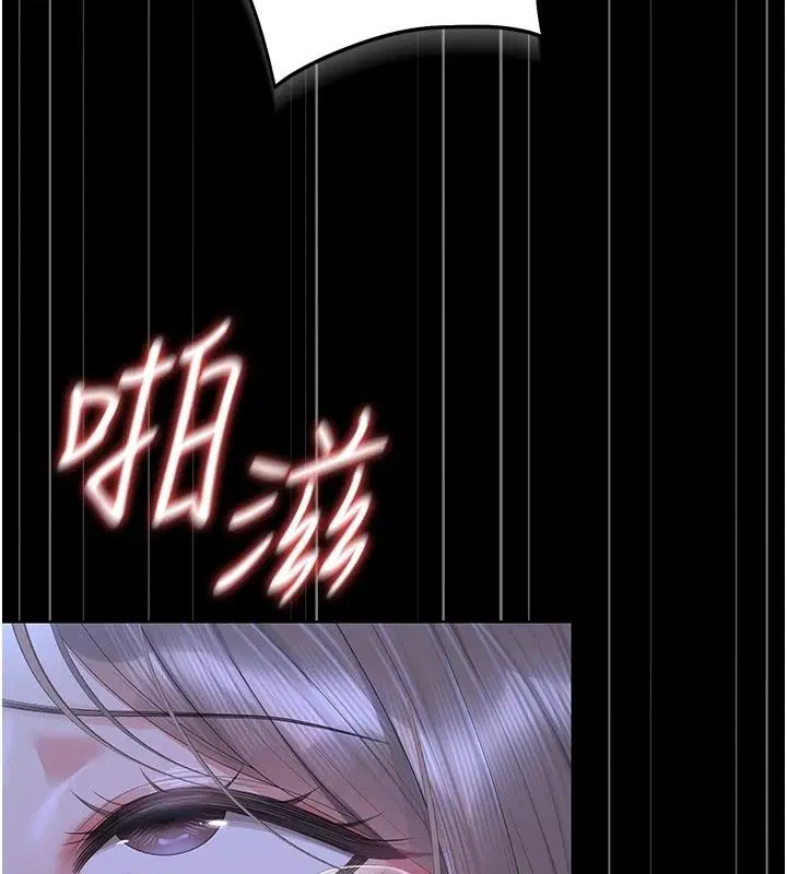 第122話