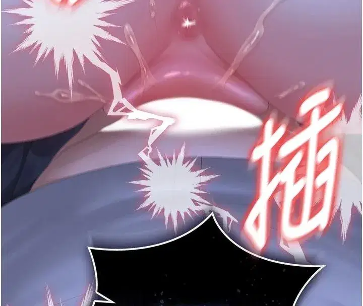 第123話 - 第141页