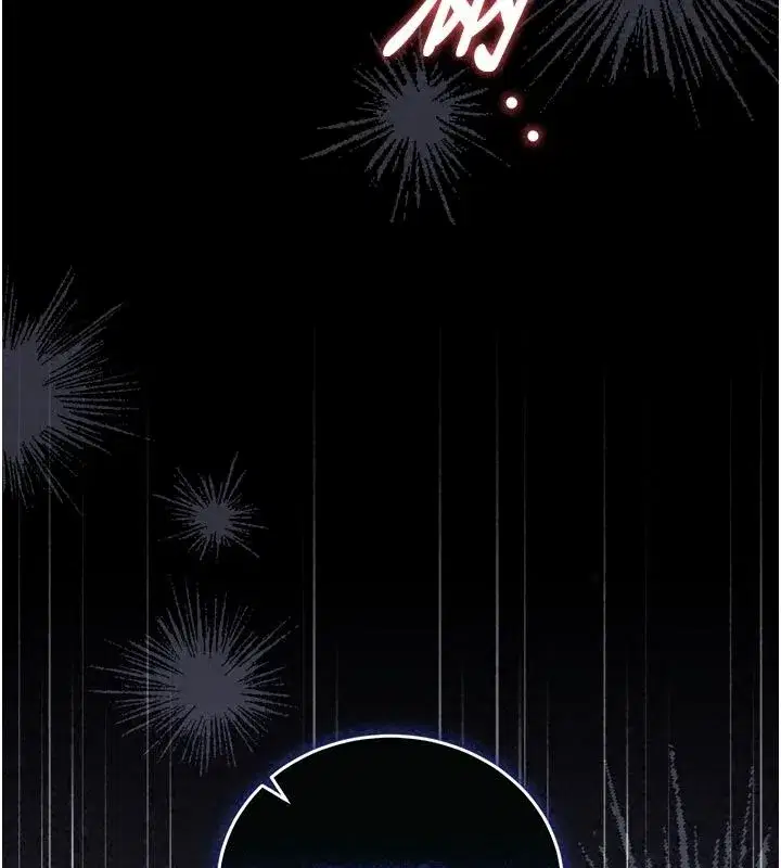第123話 - 第70页