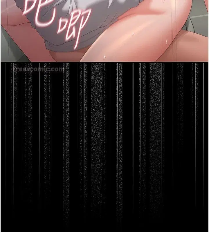 第124話 - 第105页