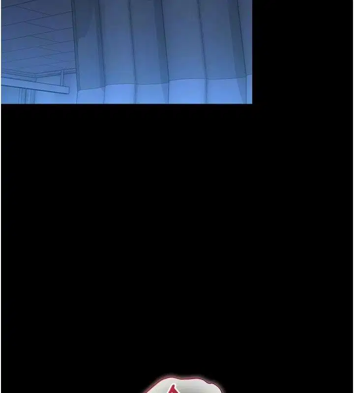 第124話 - 第16页