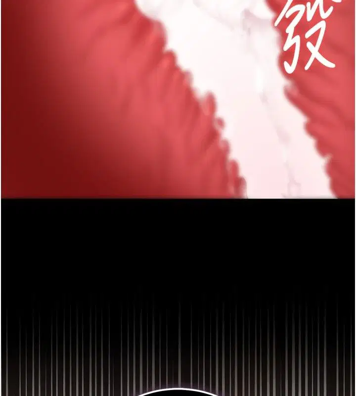 第124話 - 第160页