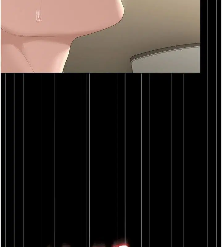 第124話 - 第79页