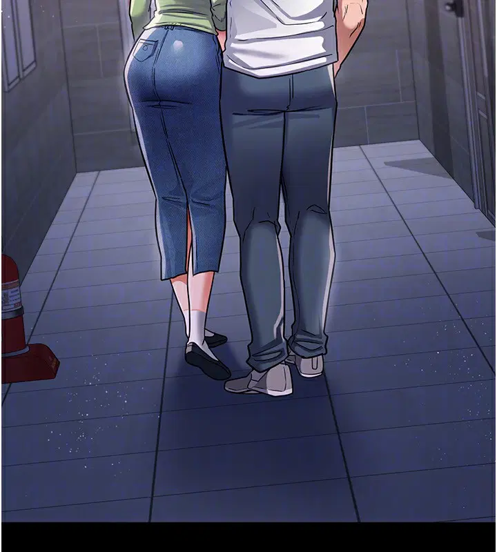 第8話