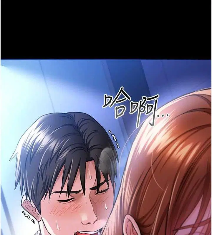 第9話
