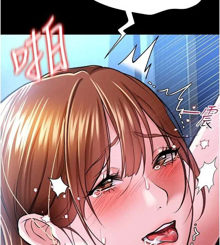 第9話