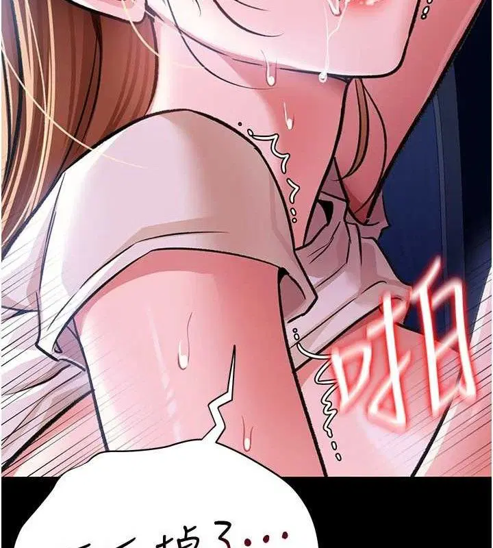 第9話