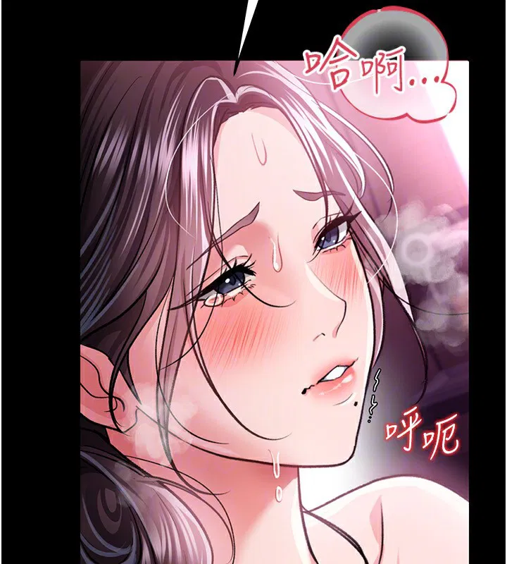 第12話