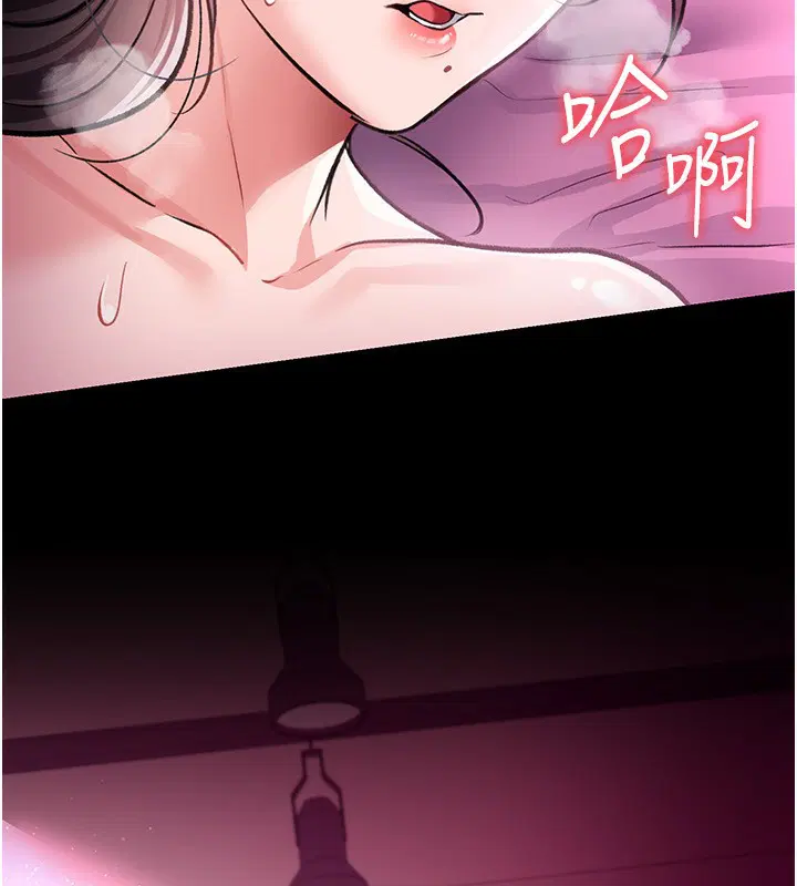 第12話