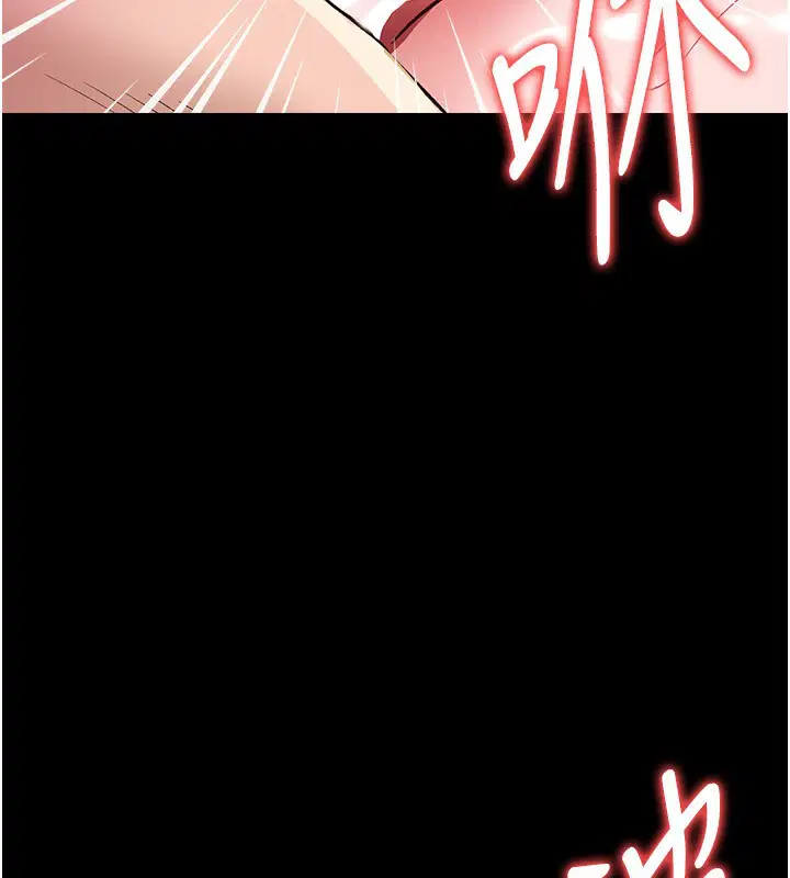 第12話