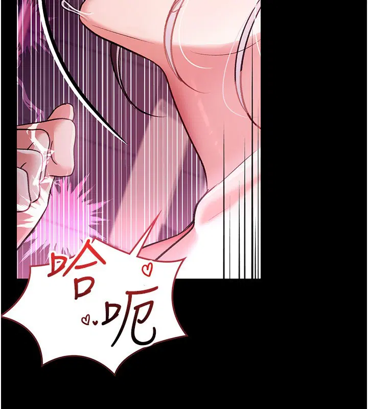 第12話