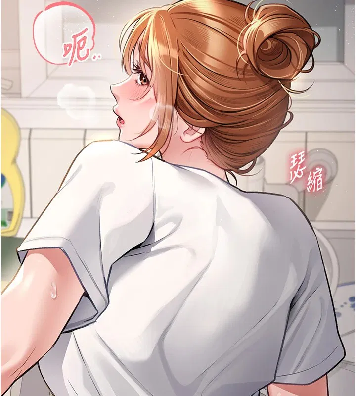 第14話