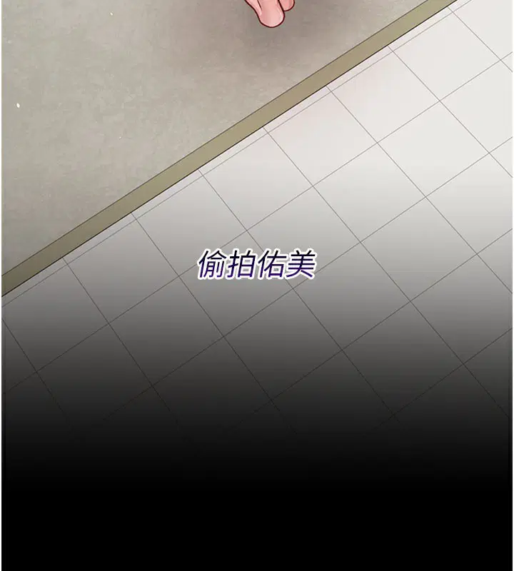 第15話