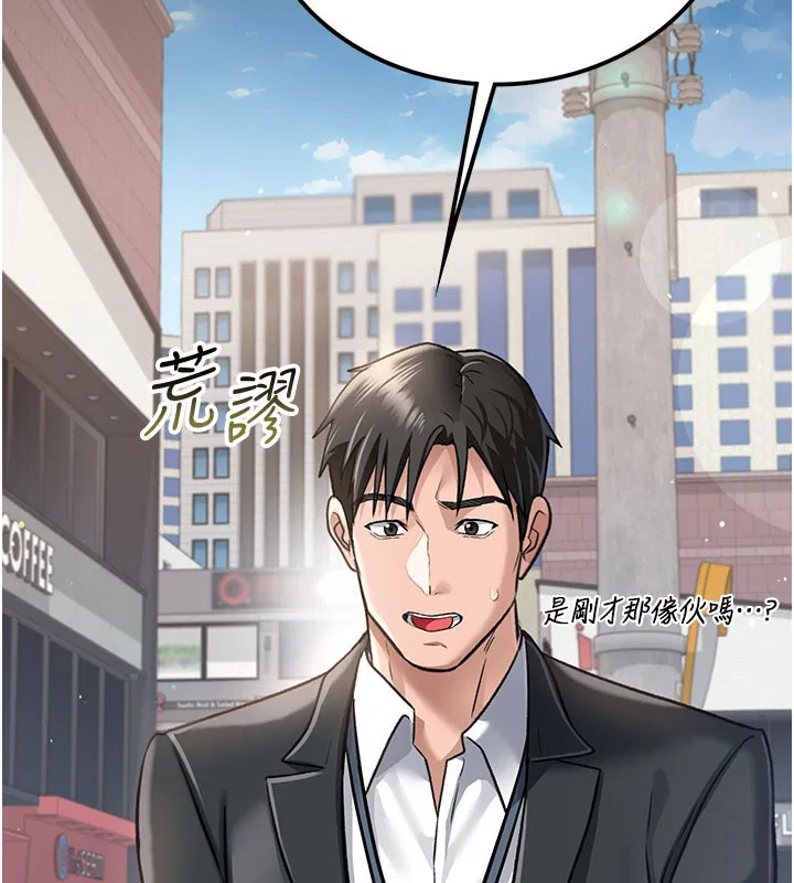 第15話
