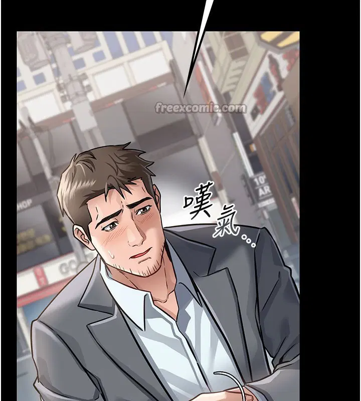 第15話