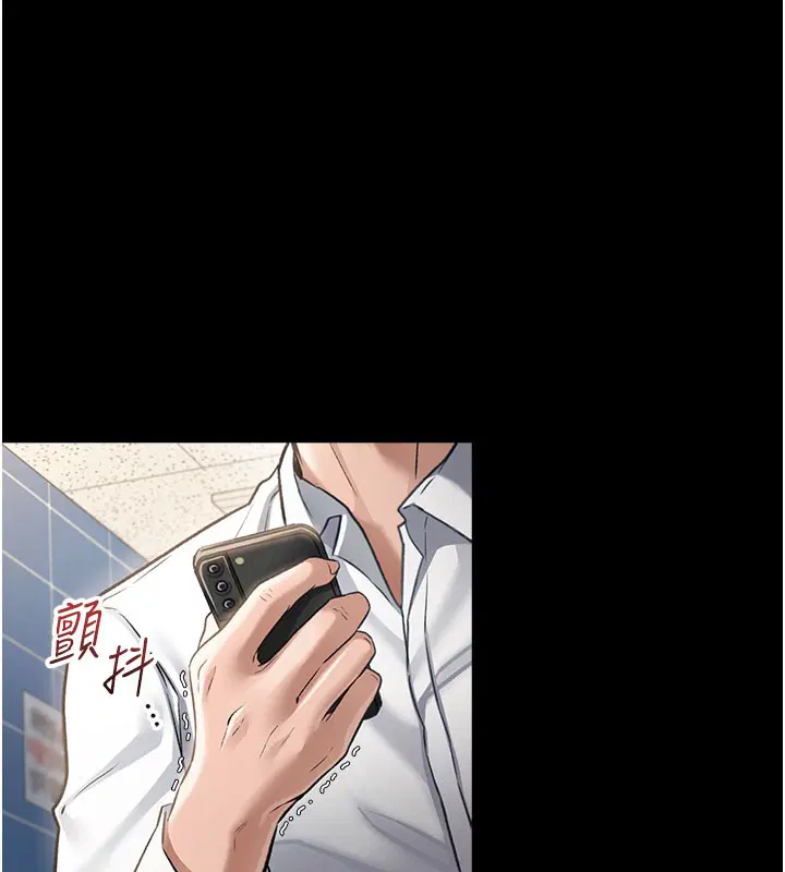 第15話