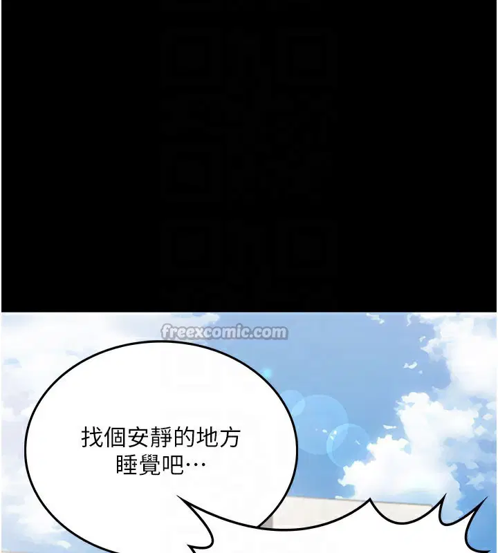 第15話