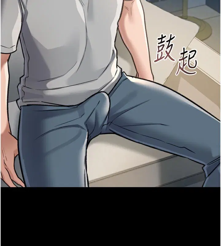 第16話