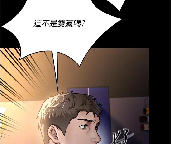 第16話