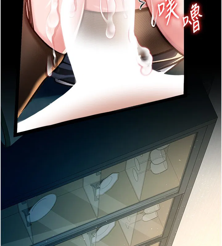 第18話