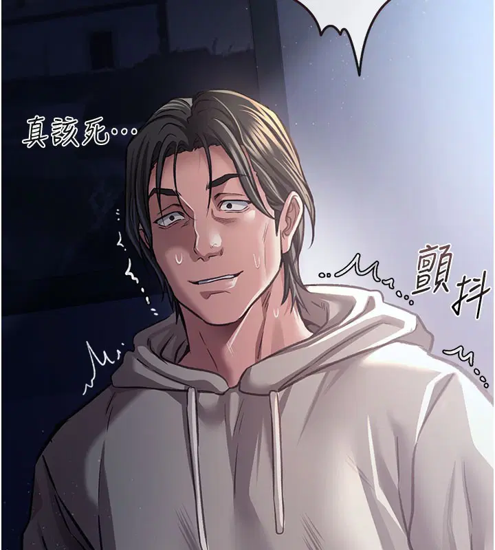 第19話