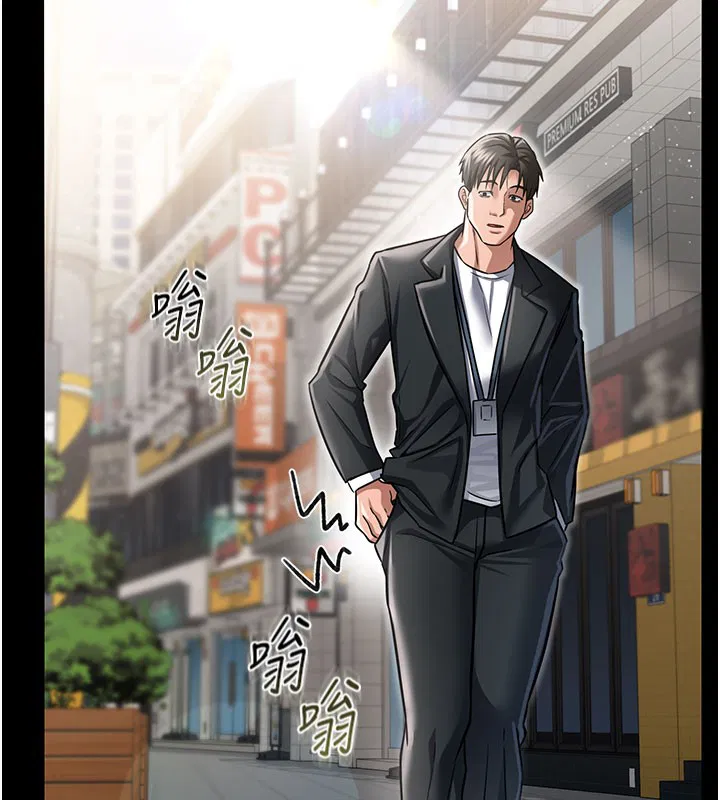 第19話