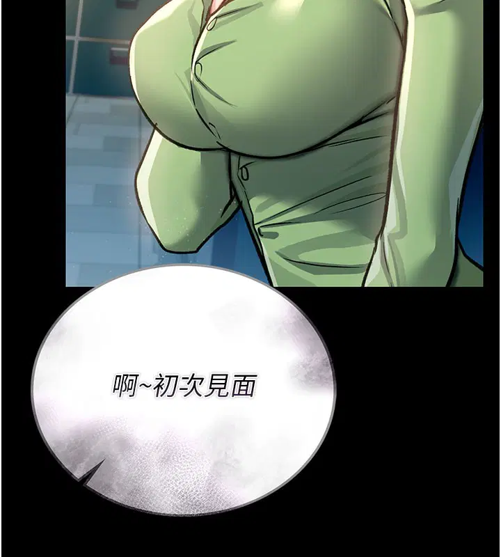 第19話