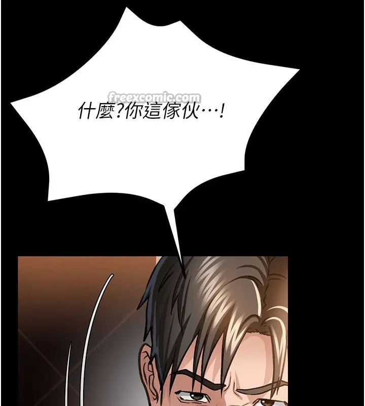 第19話