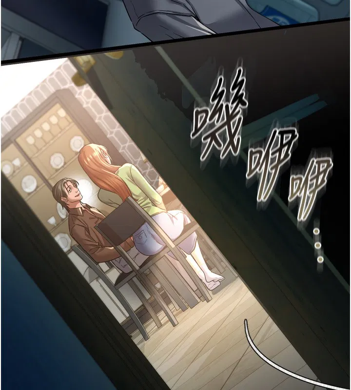 第20話