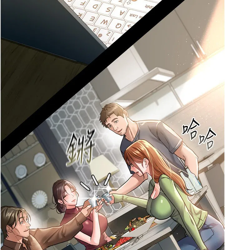 第21話