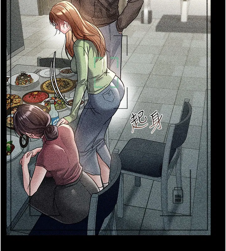 第21話