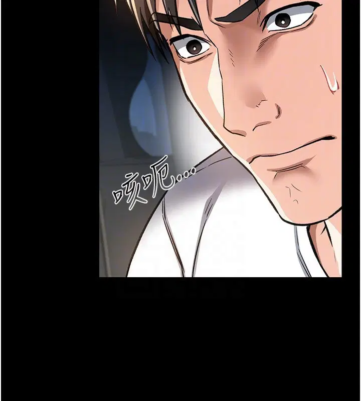 第21話