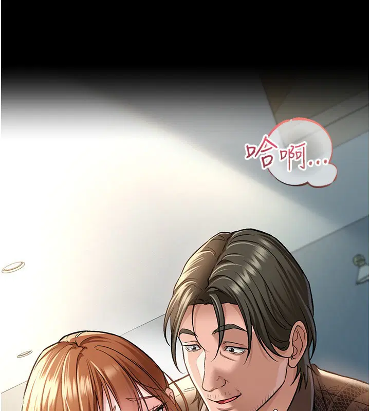 第21話