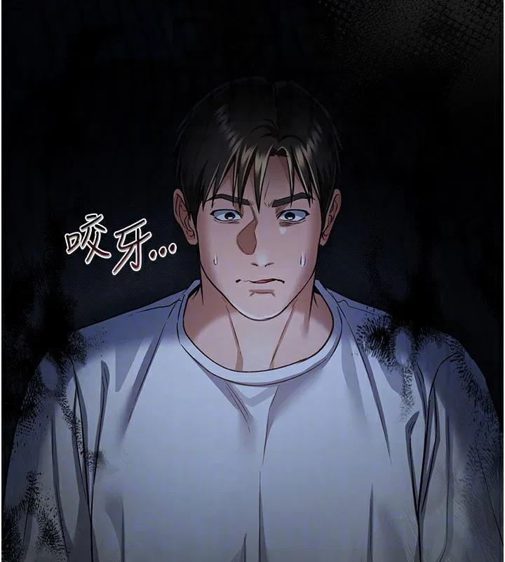 第21話