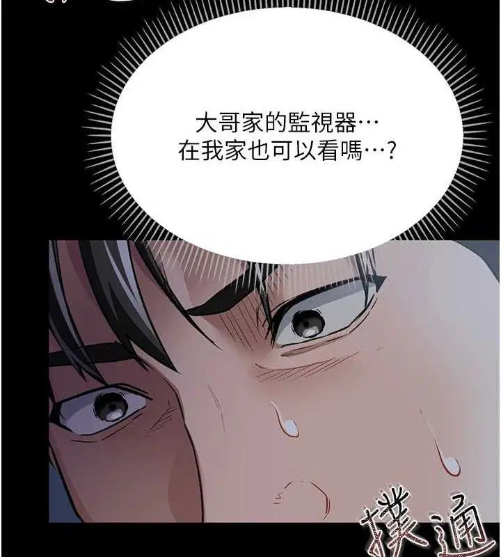 第22話