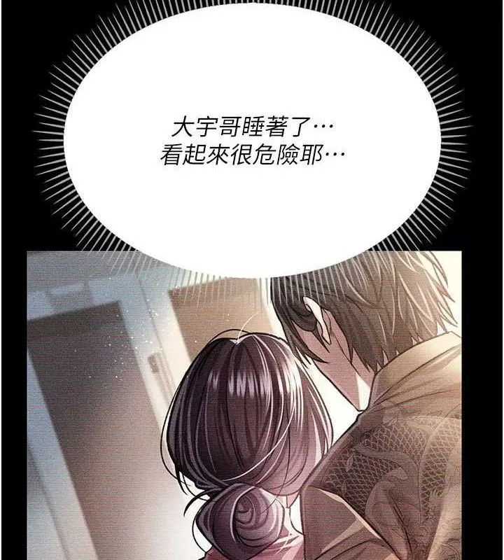 第22話