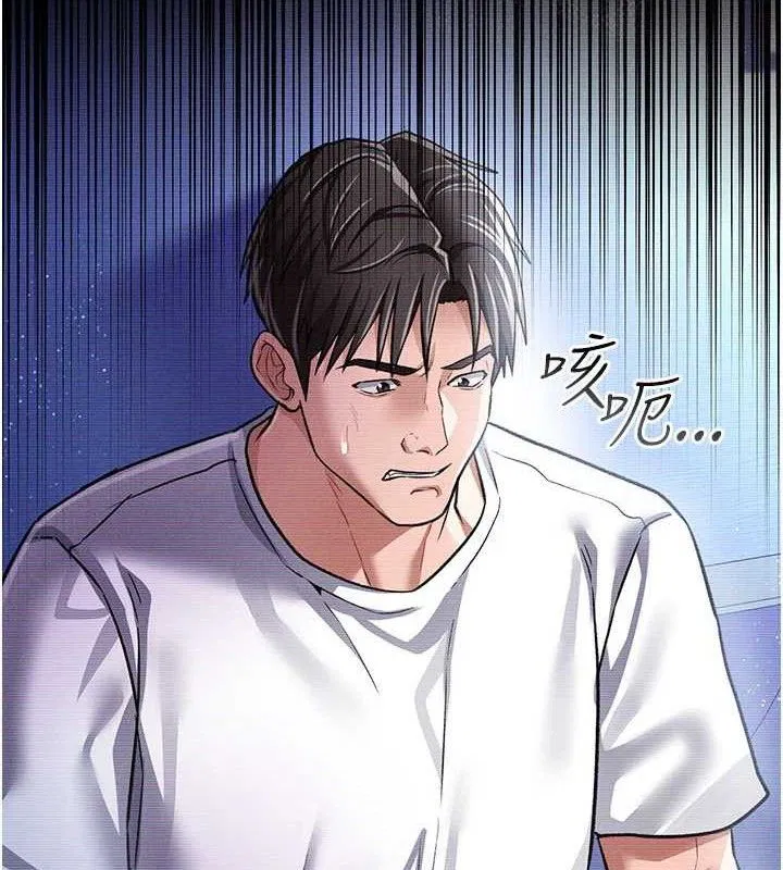 第22話