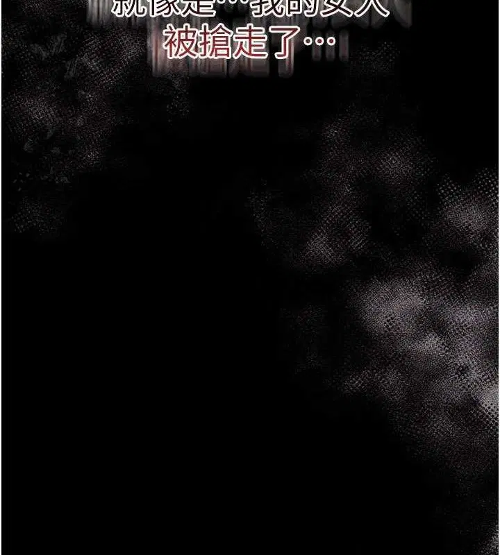 第22話