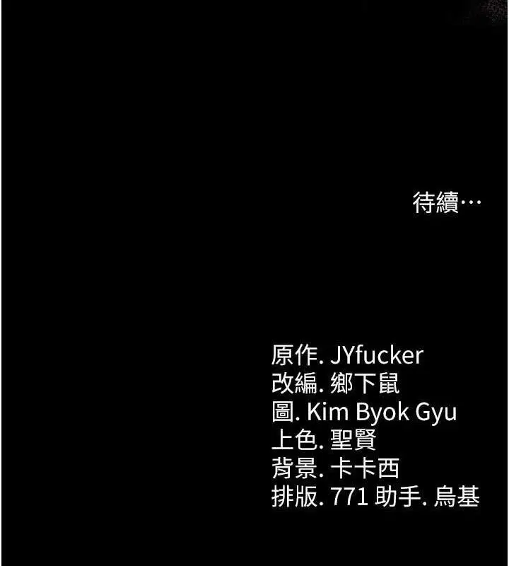 第22話