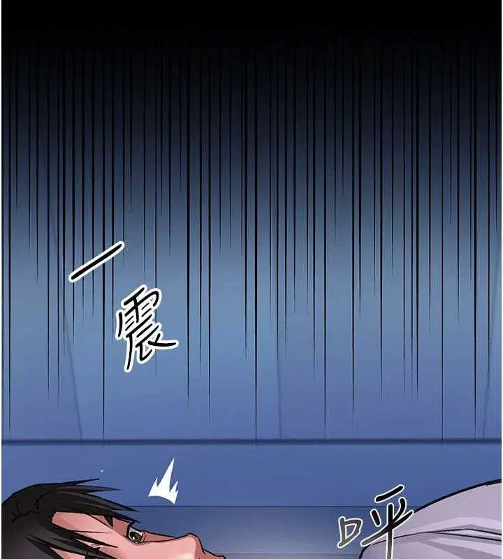 第22話