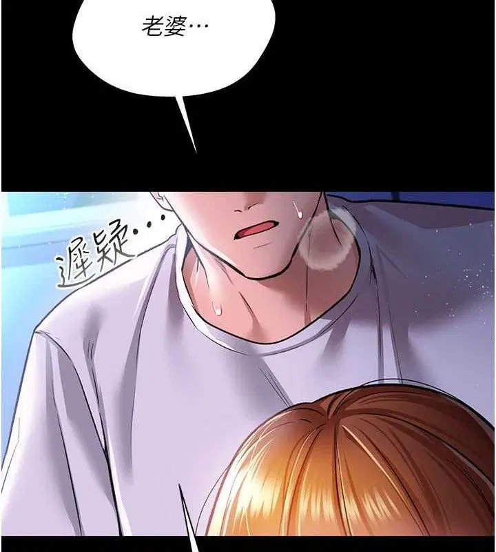 第22話